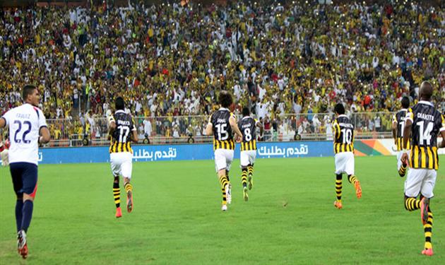 جمهور الاتحاد